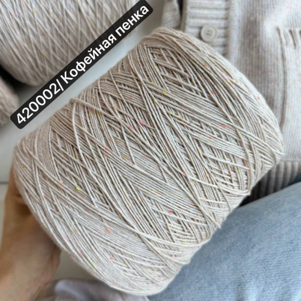 Бобина Cashmere Tweed by Todd&Duncan Бобина Cashmere Tweed by Todd&Duncan