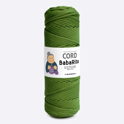 Пряжа Полиэфирный шнур BabaRita (Баба Рита) (Хвоя)