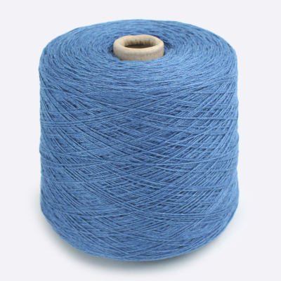 Бобина Abba (40% кашемир, 40% шелк, 20% меринос), 500 м. (Luminescent beach, Люминесцентный пляж)