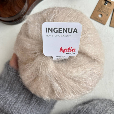 Пряжа Katia Ingenua (389.35, Сахарная вата)