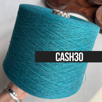 Бобина CASH30 by Biagioli Modesto (30% кашемир, 70% меринос), 1200 м. (734980, Стыдливый дрозд)