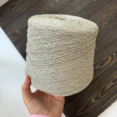 Бобина Materia (40% бамбук, 35% лен, 25% хлопок), 330 м (503, Кофейный пепел)