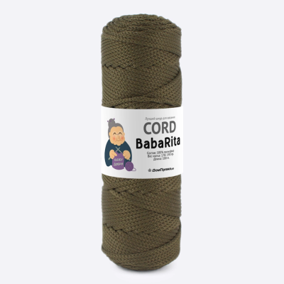 Пряжа Полиэфирный шнур BabaRita (Баба Рита) (Хаки 158)
