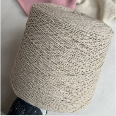 Бобина Bourette Silk '26 (100% буретный шелк) (12025, Натуральный, 375 м)