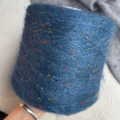 Бобина Silkid Tweed (62% кидмохер, 8% тенсел, 30% шелк), 850 м. (3310, Дарк Петроль)