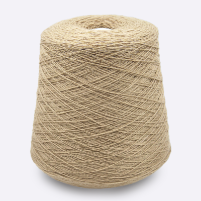 Бобина Zagor 2/14 (40% кашемир, 42% меринос, 18% шелк), 700 м. (4809, Кемел)