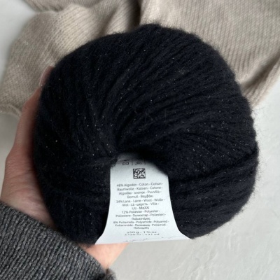 Пряжа Katia Cotton-Merino Glam (1300.306, Ночной)