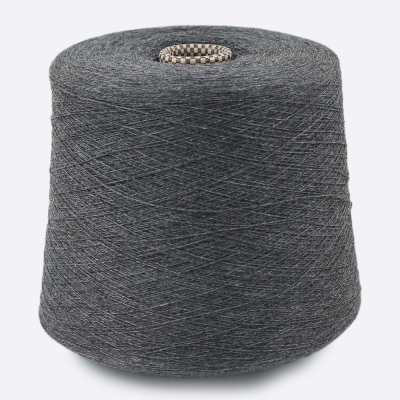 Бобина Cariaggi Cashmere 2/36 (100% кашемир), 1800 м (020450, Гранит)