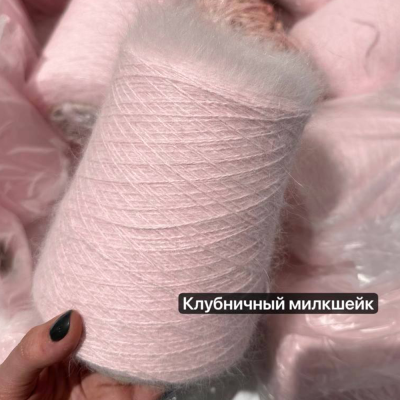 Бобина ангора 90 BELANGOR FRANCE (90% ангора, 10% ПА), 650 м. (Клубничный милкшейк, Marmalade)