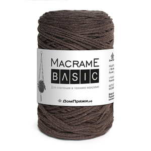 Пряжа Macrame BASIC (Макраме Бэйсик) (Шоколад) Пряжа Macrame BASIC (Макраме Бэйсик) (Шоколад)