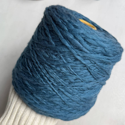 Бобина Bulky by Zegna Baruffa (100% меринос), 70 м. (302, Петроль)