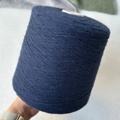 Бобина Dolce Cotone (100% вспушенный хлопок), 400 м (2173, Правильный синий)
