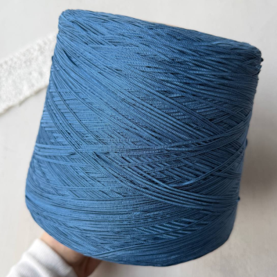 Бобина Brand Mix 26-27 (Амстердам)