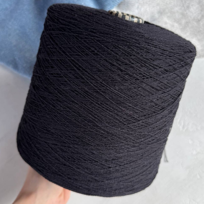 Бобина Ibisco Emilcotone (100% хлопок) (020 si13, Оникс)