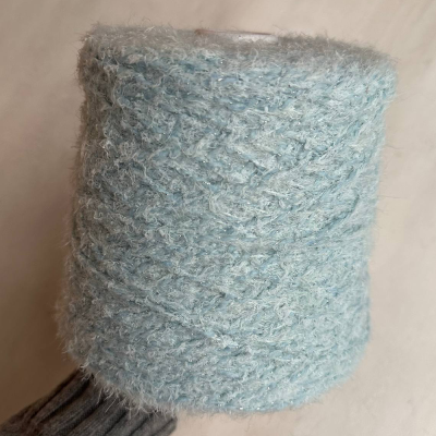 Бобина Caos (64% меринос, 5% сияние, 31% ПА) (2459, Ледяной лед, 150 м.)