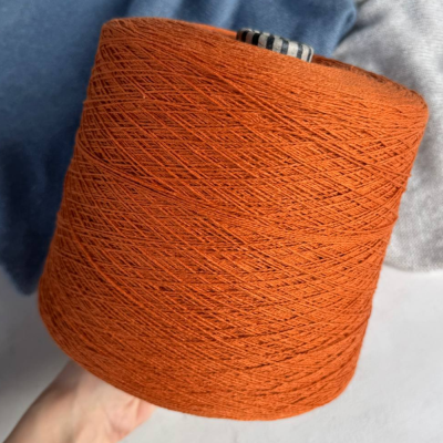 Бобина Ibisco Emilcotone (100% хлопок) (0850/78В9, Пряная тыква)