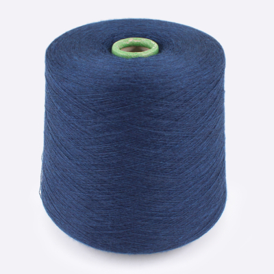 Бобина меринос, CASHWOOL Zegna Baruffa 2/30 (100% меринос), 1500 м. (441706, Деним)