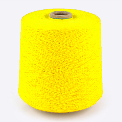 Бобина Кашемир MIX (100% кашемир) (Loro Piana Cashmere 3/27, LG 203 E, Лимонная птичка / 900 м, 900 м) Бобина Кашемир MIX (100% кашемир) (Loro Piana Cashmere 3/27, LG 203 E, Лимонная птичка / 900 м, 900 м)