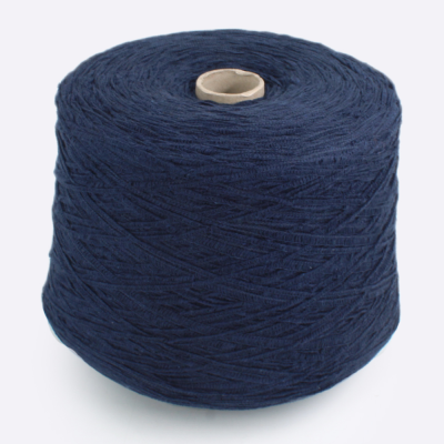 Бобина Dorimello (65% хлопок, 10% шелк, 25% ПА), 210 м. (10724, Глубокий чернильный)