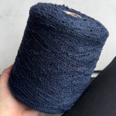 Бобина букле Wool Flam (93% меринос, 7% Па), 300 м. (8114, Глубокий синий)