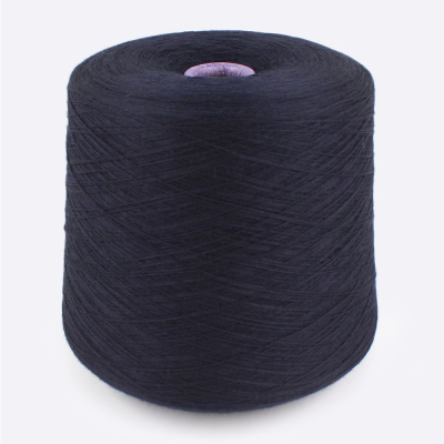 Бобина меринос, CASHWOOL Zegna Baruffa 2/30 (100% меринос), 1500 м. (008800 008802, Неви)