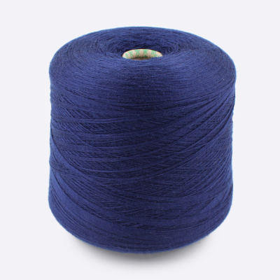 Бобина меринос, AMICO SOFT 2/30 (100% меринос), 1500 м. (6PB23 2543, Сапфир)