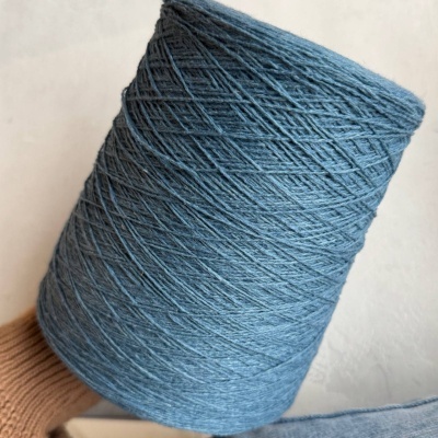 Бобина Zagor 2/14 (40% кашемир, 42% меринос, 18% шелк), 700 м. (4818, Лагуна)