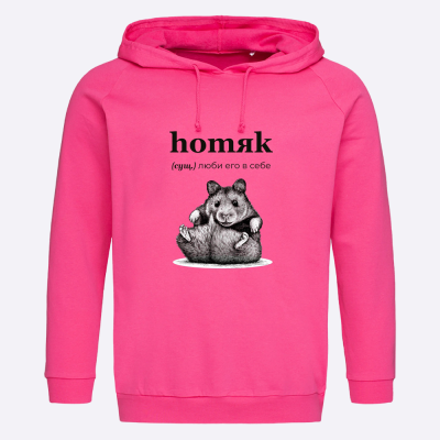 Мерч Худи "Homяk" (S)