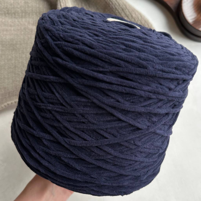 Бобина Scarlett by Be.Mi.Va (100% велюр), 160 м. (C 1402 Navy, Неви)