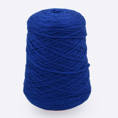 Бобина Louis Vuitton Stock Луи Виттон (Sogno S5F 72814, Электрик, 150 м, 100% меринос)