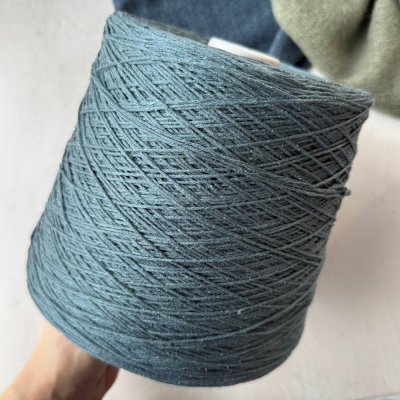 Бобина Seta Bourette (100% буретный шелк) (1030, Петроль, 370 м)