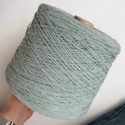 Бобина Bourette Silk '26 (100% буретный шелк) (14756, Ментоловый лед, 330 м.)