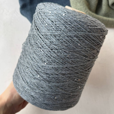Бобина Cashmere Shine by Loro Piana (97% кашемир, 3% пайетки), 320 м. (1124, Сталь)