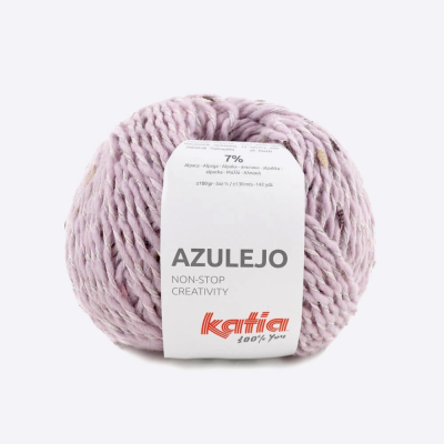 Пряжа Katia Azulejo (1209.300, Розовый мармелад) Пряжа Katia Azulejo (1209.300, Розовый мармелад)