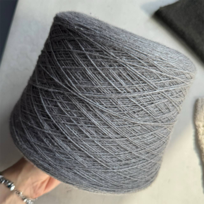 Бобина TIBET by Filcom (50% як, 50% шелк), 550 м. (Monumeto, Каменный цветок)