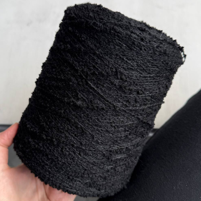 Бобина букле Wool Flam (93% меринос, 7% Па), 300 м. (6885, Черный слиток)