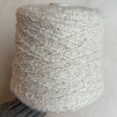 Бобина Caos (64% меринос, 5% сияние, 31% ПА) (2453, Облачный танцор, 150 м.)