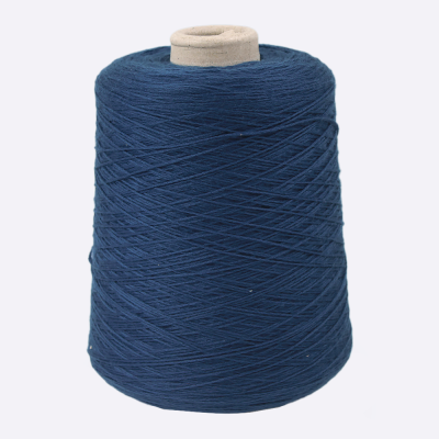 Бобина Airwool by Pecci Filaty (87% меринос, 13% ПА), 450 м (1257, Глубины Океана)