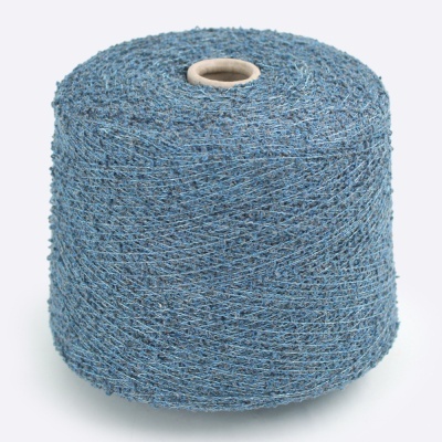 Бобина Fluffy Cashemere (78% кашемир, 18% шелк, 4% ПА), 400 м. (1702, Туманность)