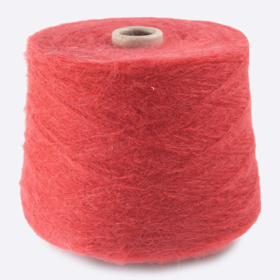 Mohair by Profilo  (45% кидмохер, 30% ПА, 25% Пэ), 900 м (Cotto, Гаспачо)