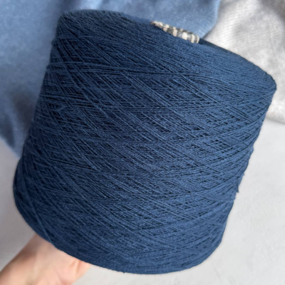 Бобина Ibisco Emilcotone (100% хлопок) (0210/70В9, Нептун)