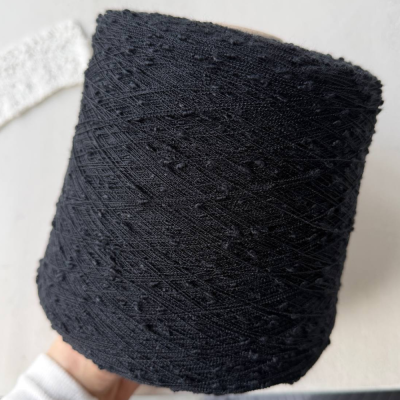 Бобина Brand Mix 26-27 (Мюнхен)