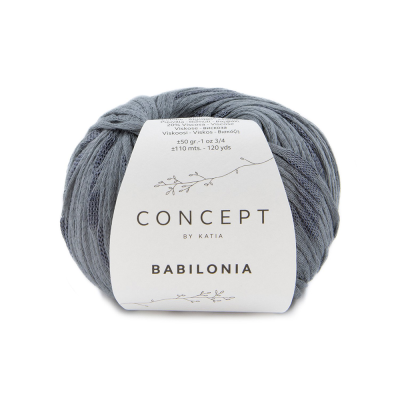 Пряжа Katia Babilonia (1274.62, Серый лед) Пряжа Katia Babilonia (1274.62, Серый лед)