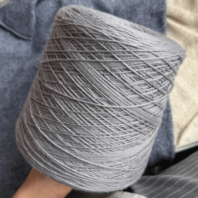 Бобина Merinos 2600 (100% меринос), 260 м. (1025, Туман)