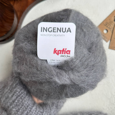 Пряжа Katia Ingenua (389.9, Графити)