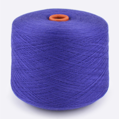 Бобина меринос, CASHWOOL Zegna Baruffa 2/30 (100% меринос), 1500 м. (027285, Индиго)