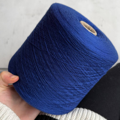 Бобина меринос как кашемир Loro Piana (100% меринос), 3000 м. (WI66 Wish, King blue)