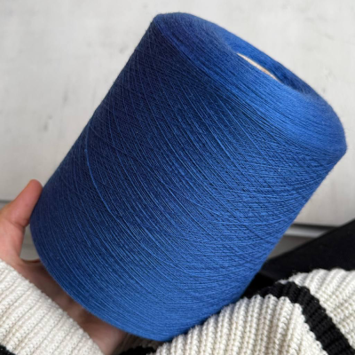 Бобина меринос как кашемир Loro Piana (100% меринос), 3000 м. (Циан, 41WS 6807)