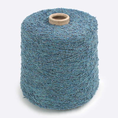 Бобина Fluffy Cashemere (78% кашемир, 18% шелк, 4% ПА), 400 м. (1738, Морской бриз)