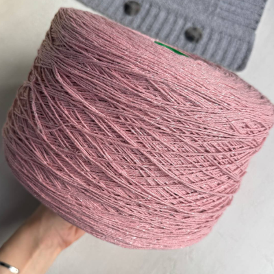 Бобина AMORE (90% хлопок, 4% сияние, 6% ПА), 240 м. (9927, Розовый Max Mara)